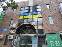 수마일수학교습소