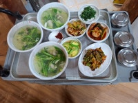 황토복집
