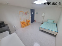 큐브스테이