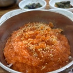 동해식당