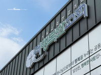 더행복한교회