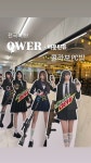레드포스PC아레나 제주본점