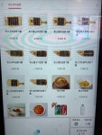 킹스꼬마김밥 상무점