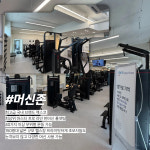 피에스 피트니스 오리역점