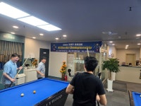 드림당구클럽