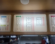 김밥천국 이동점
