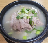 옹가네식당