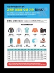 세탁나눔방