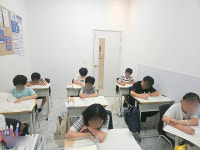 엘로이프라임에듀학원