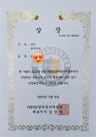 리드인 평리롯데캐슬점