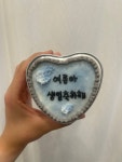 어화댕댕