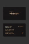 제주팩토리