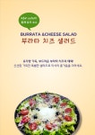 케이앤케이 로스터리카페/K&K ROASTERY CAFE