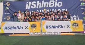 영종축구센터&영종FC