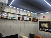 메카니카 부천심곡점