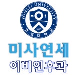 엠와이메디칼