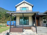 최가건축