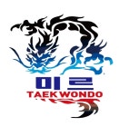 미르태권도줄넘기