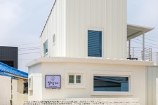 별담채