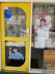 카페봄봄 진주평거우방점