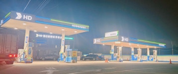 HD현대오일뱅크 영산호현대주유소