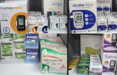 새봄 의료기 복지용구센터