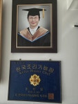 솔담한정식 강릉본점
