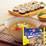 허브카페앤라운지