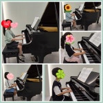 중앙피아노 음악교습소