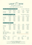 라우프독