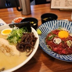 뎅뎅뎅 연어와 덮밥 라멘 궁동본점