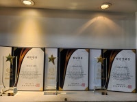 이제이음악학원