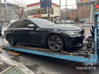 티스테이션 동대문장안점