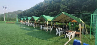체험마을 꺼리