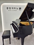 중앙피아노 음악교습소
