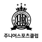 주니어스포츠클럽