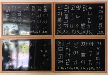 갈티식당