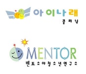 아이나래정신건강의학과의원