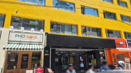 에스엠에듀빌딩