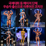 에이치투짐 송정점