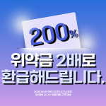 LG유플러스 금천동 국민은행점
