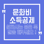 클라이짐 헬스&PT 등촌점