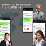 하이링크코리아