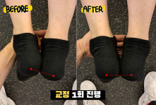 바디에이지PT샵