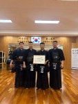 현검애검도장 대한검도회