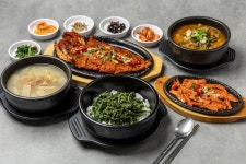 까무하우스