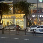 무극안경 이시아폴리스점