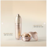 마임화장품 학성지사