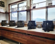 지리산다함한의원