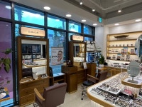 무극안경 범어점